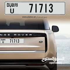 5 DxB plates. $Offers &