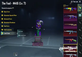  5 حساب ببجي قوي كثير بدي ابيعه مقابل   2000 جوهرا فري فاير سلم تستلم غير هيك لا
