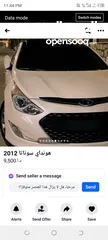  1 سوناتا وارد كوري 2012 7 جيد