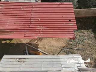  5 مظله للبيع مقاس 8* 4