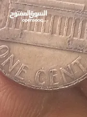  7 سنت امريكي نادر جداً خطأ صك مضاعف التاريخ و الاحرف نادر جداً