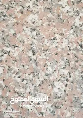  1 جرانيت جرانيت بانواعه بتسعار منافسه