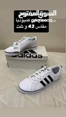  3 احذية اديداس اصلي 100٪  وخامات رائعة جدا