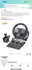  2 PXN V9 Gen 2 steering wheel ستيرنج ألعاب