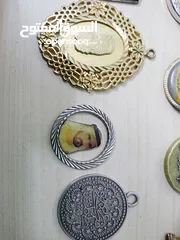  9 عملات معدنية نوادر قطع شحيح موجود