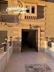 6 شقة جديدة كليًا للبيع – ضاحية الريحان  عمارة البيت الأندلسي 2