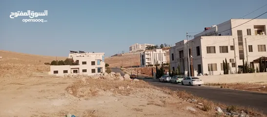  3 أرض للبيع في شفا بدران مرج الفرس بسعر مغري