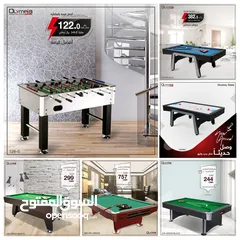  1 Olympia Sports Hockey Table, Billiard, Soccer Table, Table Tennis, Pool table offer