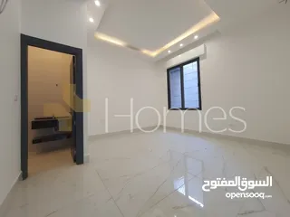 14 شقة طابق اول للبيع في رجم عميش بمساحة بناء 260م
