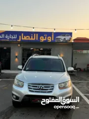  4 هيونداي سنتافيه ترخيص 2011 بحاله الوكاله