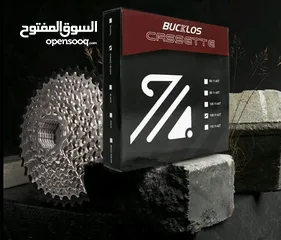  3 اكسسوارات وقطع دراجات هوائية