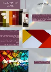  3 اعمال زجاج والمنيوم (تصنيع/تصميم/تركيب)