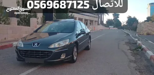  7 بيجو 407 سنة 2010 اوتومات نخب مع فتحة