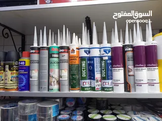  19 قواعد ومستلزمات لتكيف والتبريد بأقل سعر بالمملكه