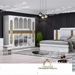  11 Double bedroom set