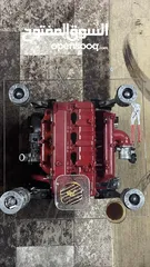  1 Coffee table from a real engine