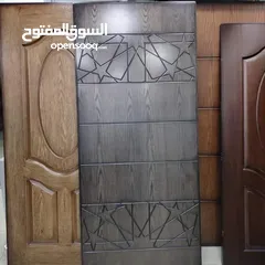  20 عرض  لا اول مره في الاردن اتحدى الجميع اسعارنا تناسب الجميع مع مؤسسه الحمد
