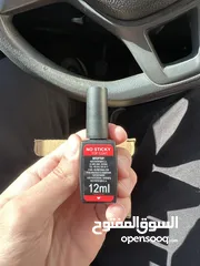  2 (Kodi) no sticky top coat+ rubber base gel