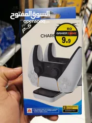  1 Charging dock