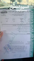  6 فورد سكيب بسعرق محروق وقابل للتفاوض لحق حالك