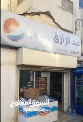  2 محل فارغ للايجار من المالك بمنطقة سكنية في الجبيهة.