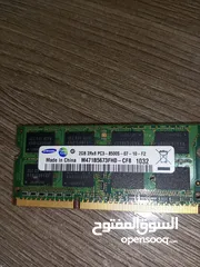  1 رام مستعمل ddr3 للبييع