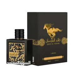  21 فخامة رجالي & أنوثة نسائية بسعر واحد! اختار عطرك وعيش الستايل بطريقتك