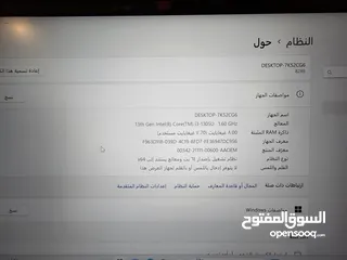  1 لابتوب وكاله ستخدام بسيط