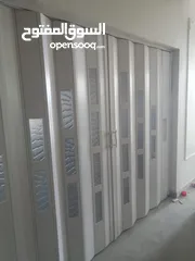  2 Folding PVC doors