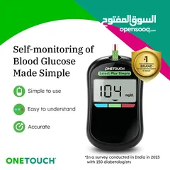  5 جهاز القياس OneTouch