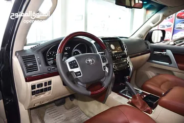  8 تويوتا لاند كروزر Toyota Land Cruiser VXR V8 2015