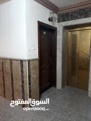  14 شقة أرضية قرب جامعة اليرموك