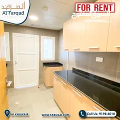  20 ‎شقة للايجار بموقع مميز في الخوير 3BHK FOR RENT (AlKhuwair)