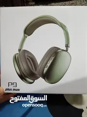  1 سماعه P9 بلس ماكس،استعمال اسبوع فقط، صوت حلو؛ مع شاحنها Type C، مع كرتونتها، لون زيتي واخضر،لون حلو.