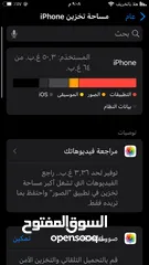  4 ايفون SE ممتاز