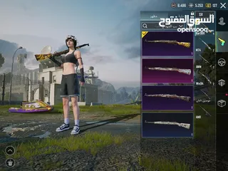  6 acc pubg level 66