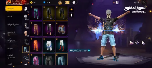  3 حساب فري فاير لفل 83