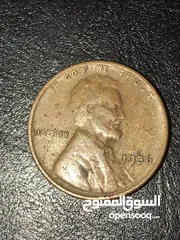  18 عملات معدنية مميزة