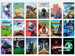  8 مع xbox one s للبيع مع ايد مع fc25