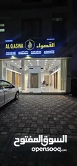  1 Al Qaswa Doors and windows