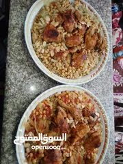  2 مطبخ غاده سمحان للتواصي مفتول معجنات دوالي طبيخ اسعار مختلفة يوجد لدي جميع الاصناف وع الطلب