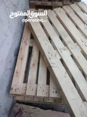  1 طبالي خشب سويد خشب ثقيل