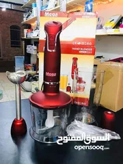  3 هاند بلندر...  خلاط يدوي ومفرمة وخفاقة وصانع عصائر في آن واحد م