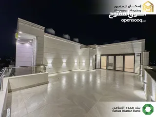  7 شقة فاخرة للبيع في حي الكرسي/ مشروع الكرسي 16 ( إسكان المنصور )