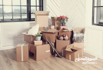  5 كراتين فارغة للترحيل والتغليف والشحن بكميات وخصومات