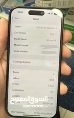  2 ايفون 15 256 جيجا مستعمل iPhone 15 256GB used