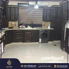  3 شقة  للبيع في رام الله التحتا    عقار رقم : B1366