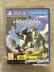  1 سيدي horizon zero dawn PS4