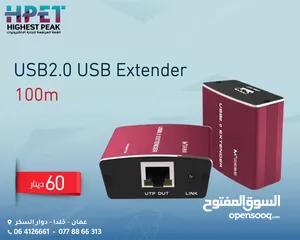  1 USB2.0 USB Extender 100m