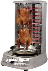  4 اجاا الشتاا ووقت الشاورما والاكلات الزاكية  لتحضير الشاورما و #دجاجتين_مشويات  .  ماكنة الشاورما